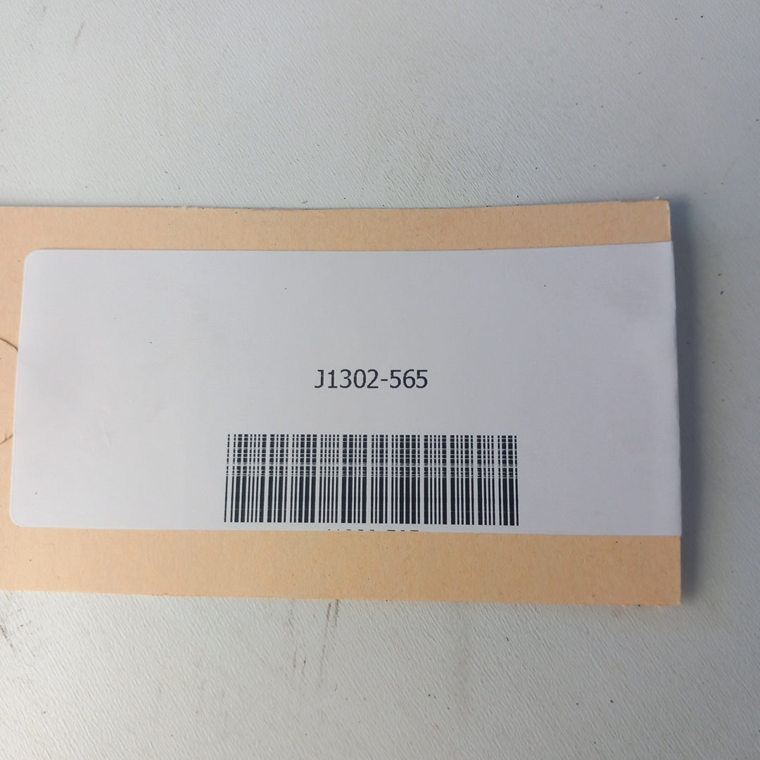 Предно стъкло Opel Mokka