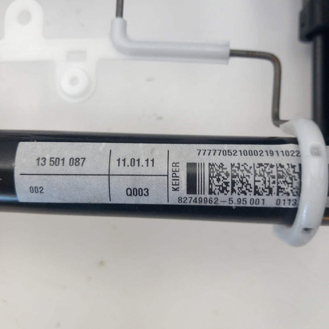 Конзола седалка предна дясна Opel Meriva B