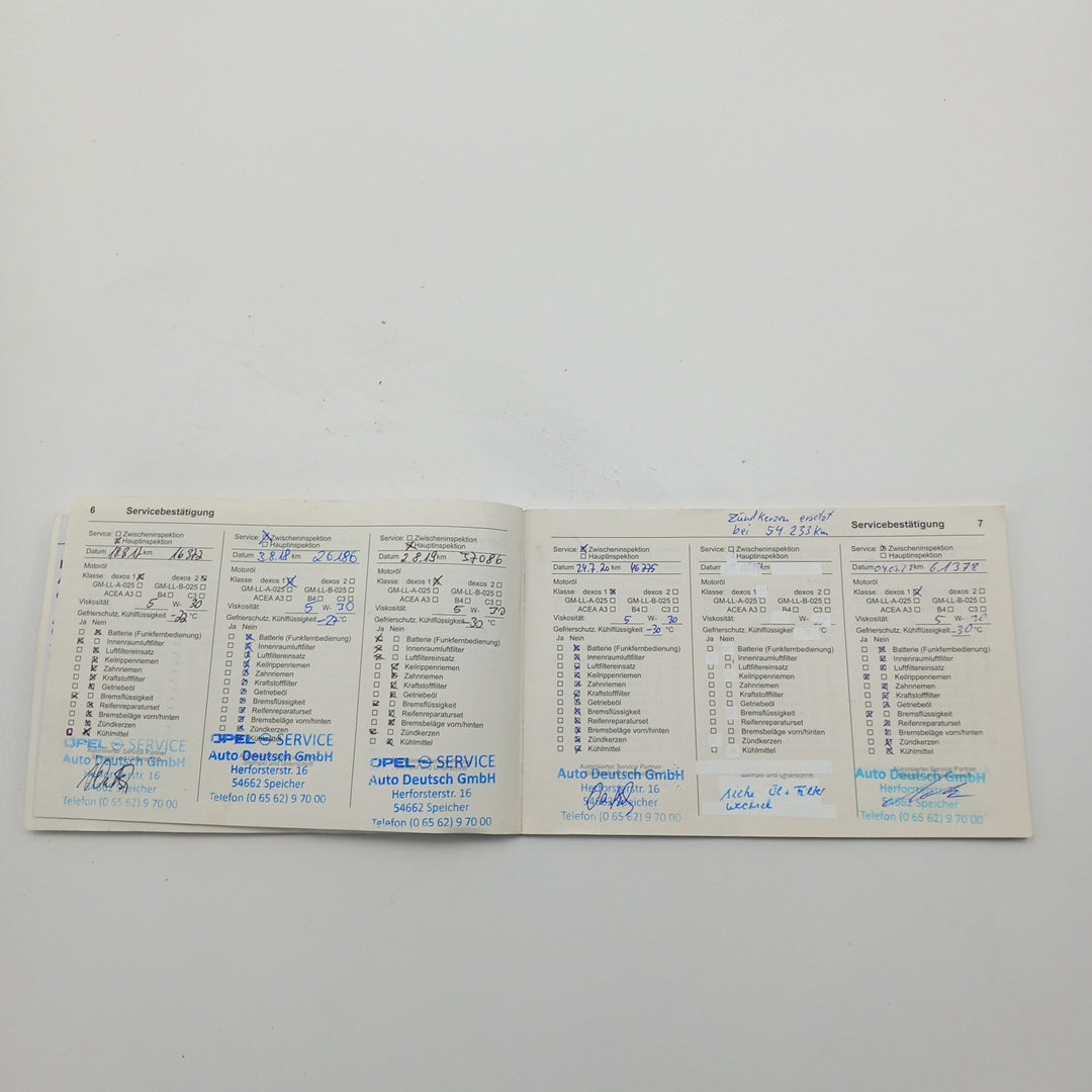 Opel Corsa E yellow 1,4 turbo 101 кс B14NEJ 2015 г./ X1501 снимки
