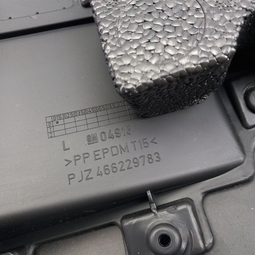 Кора на врата предна лява RHD TALG Opel Meriva B