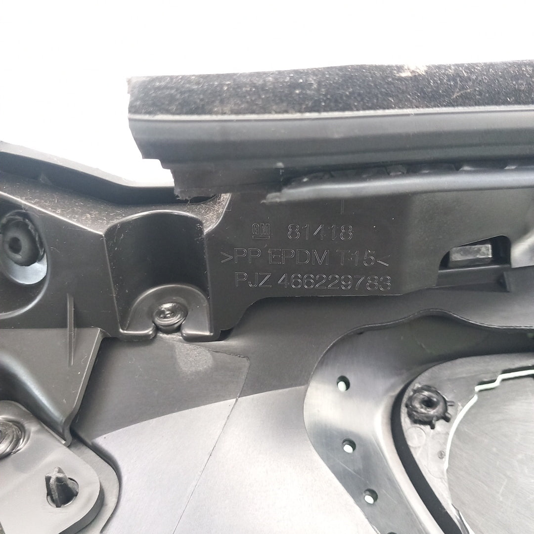 Кора на врата предна лява RHD TALG Opel Meriva B