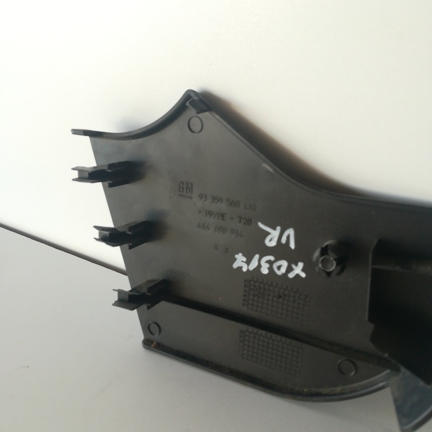 Капачка външна предна дясна седалка Opel Meriva A