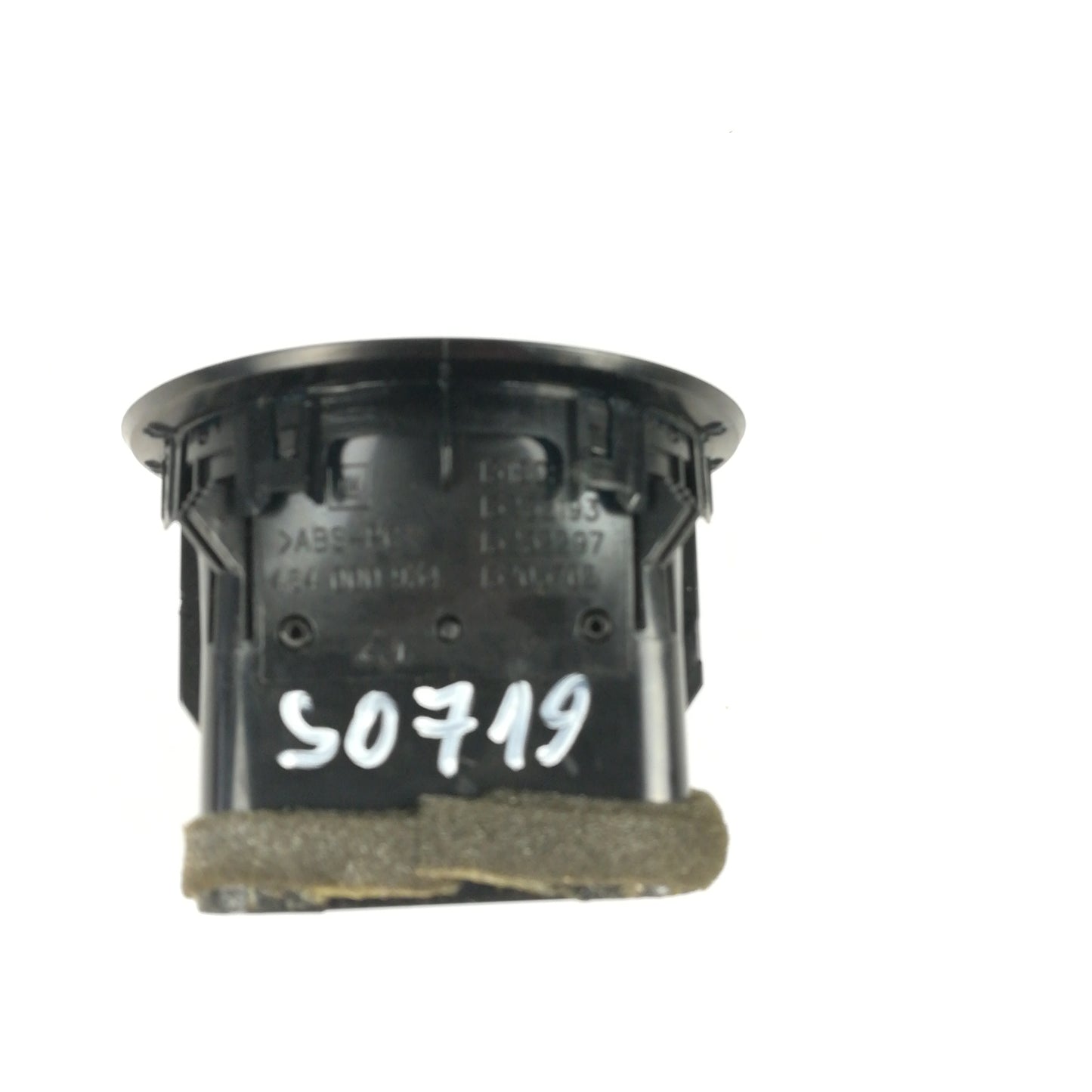 Решетка вентилация табло лява дясна средна черна Opel Corsa D