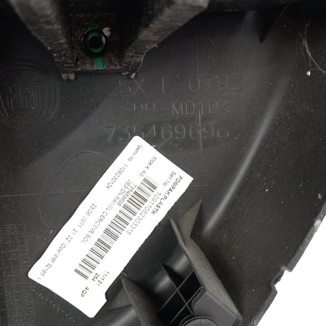 Кора предна лява врата Fiat Doblo 263