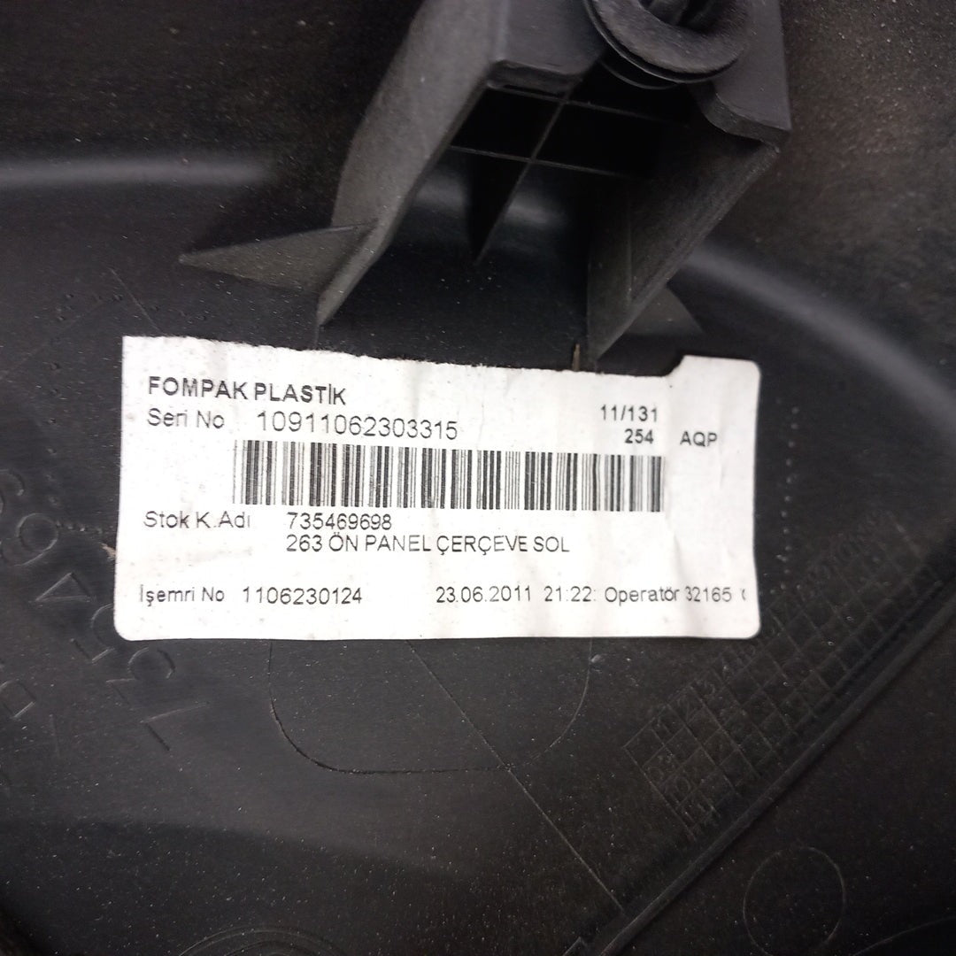 Кора предна лява врата Fiat Doblo 263
