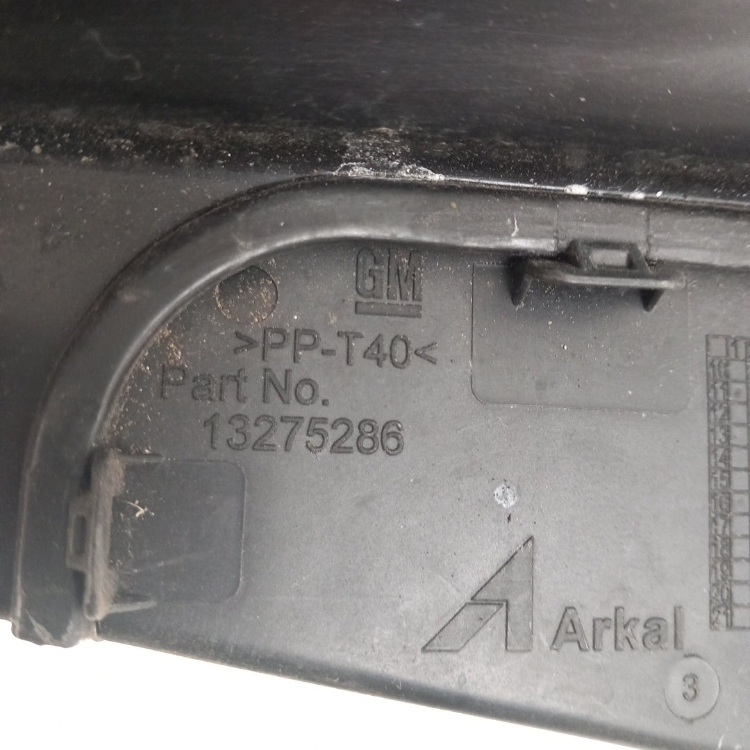 Изолиращ панел зад двигателя Opel Meriva B