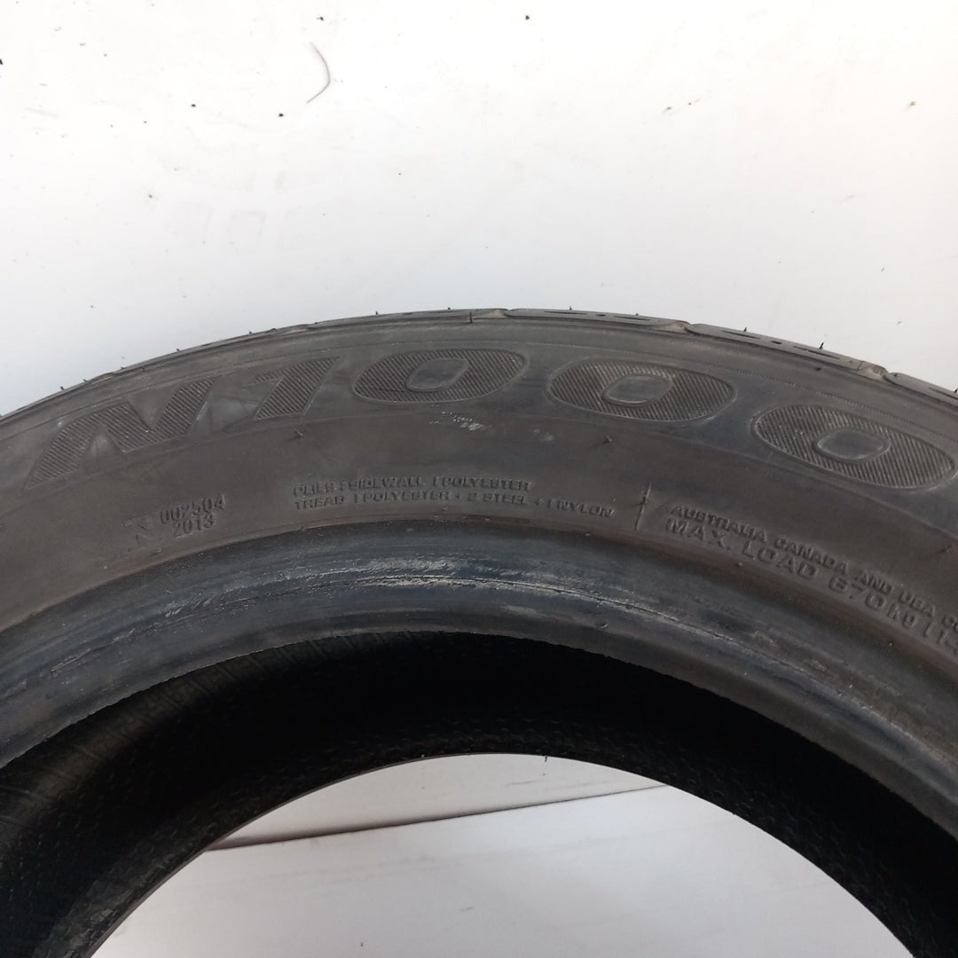 Летни гуми 16" цола единични бройки Farroad/Constancy/Arrowspeed 205/55/R16 91V
