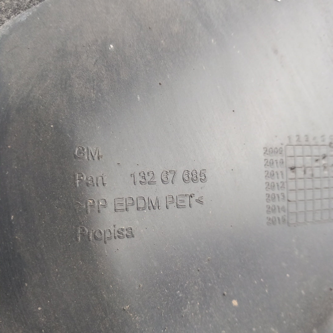 Подкалник заден десен Opel Meriva B