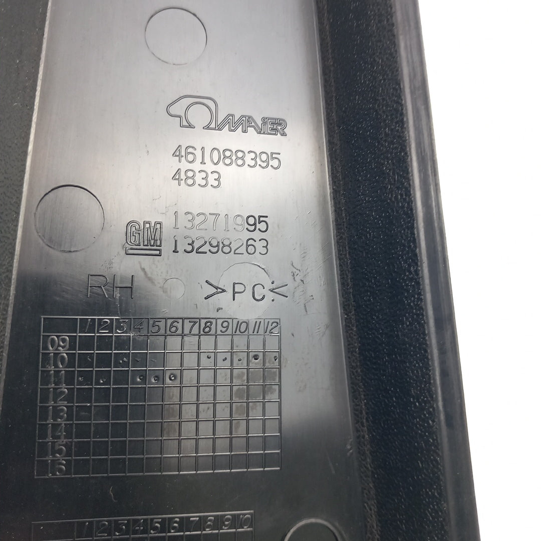 13271995, 13298263