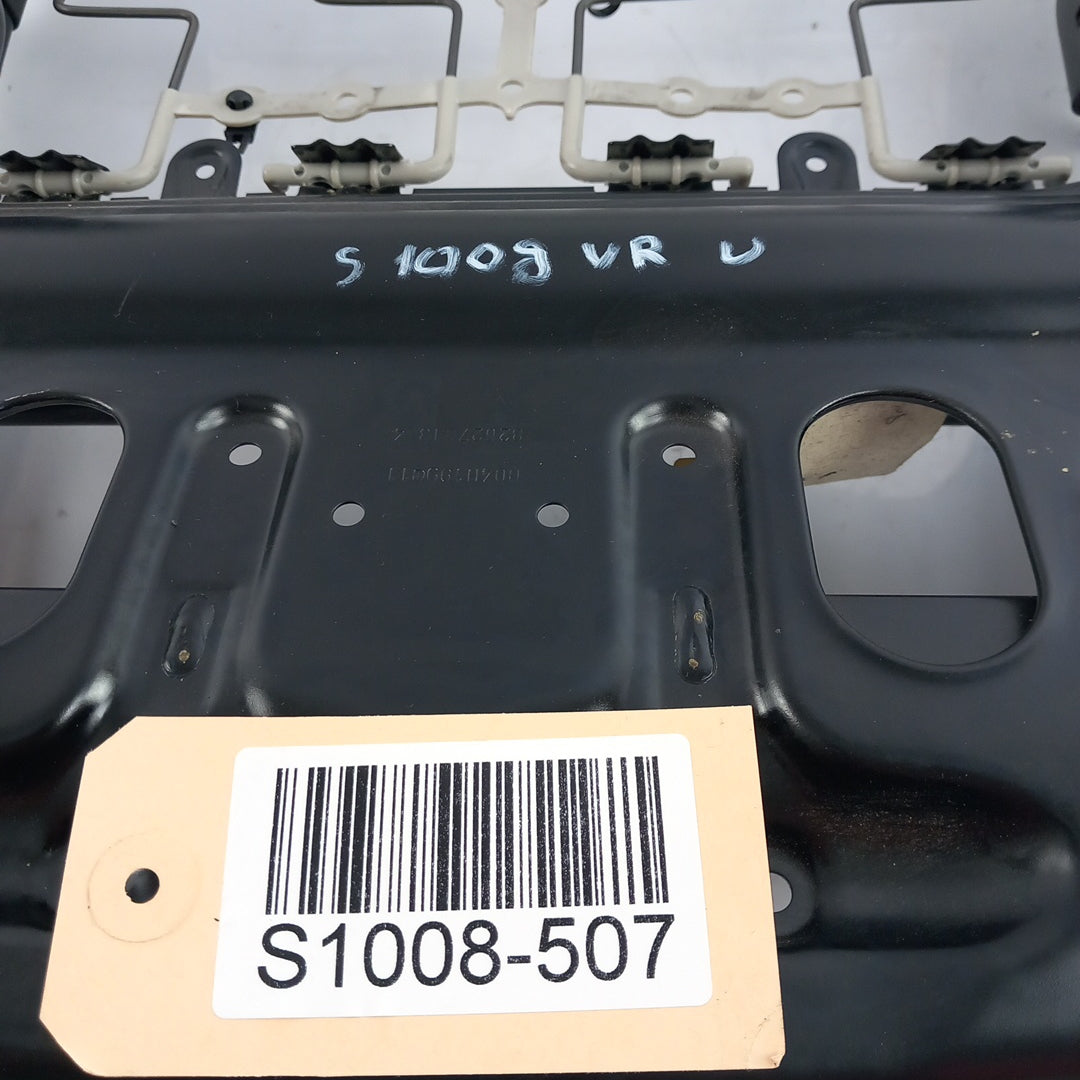 Конзола предна дясна седалка настройка височина 4 посоки Opel Meriva B