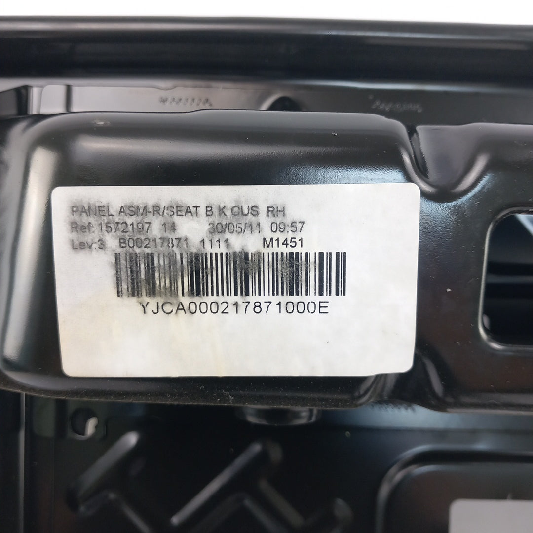 Конзола седалка задна дясна Opel Meriva B