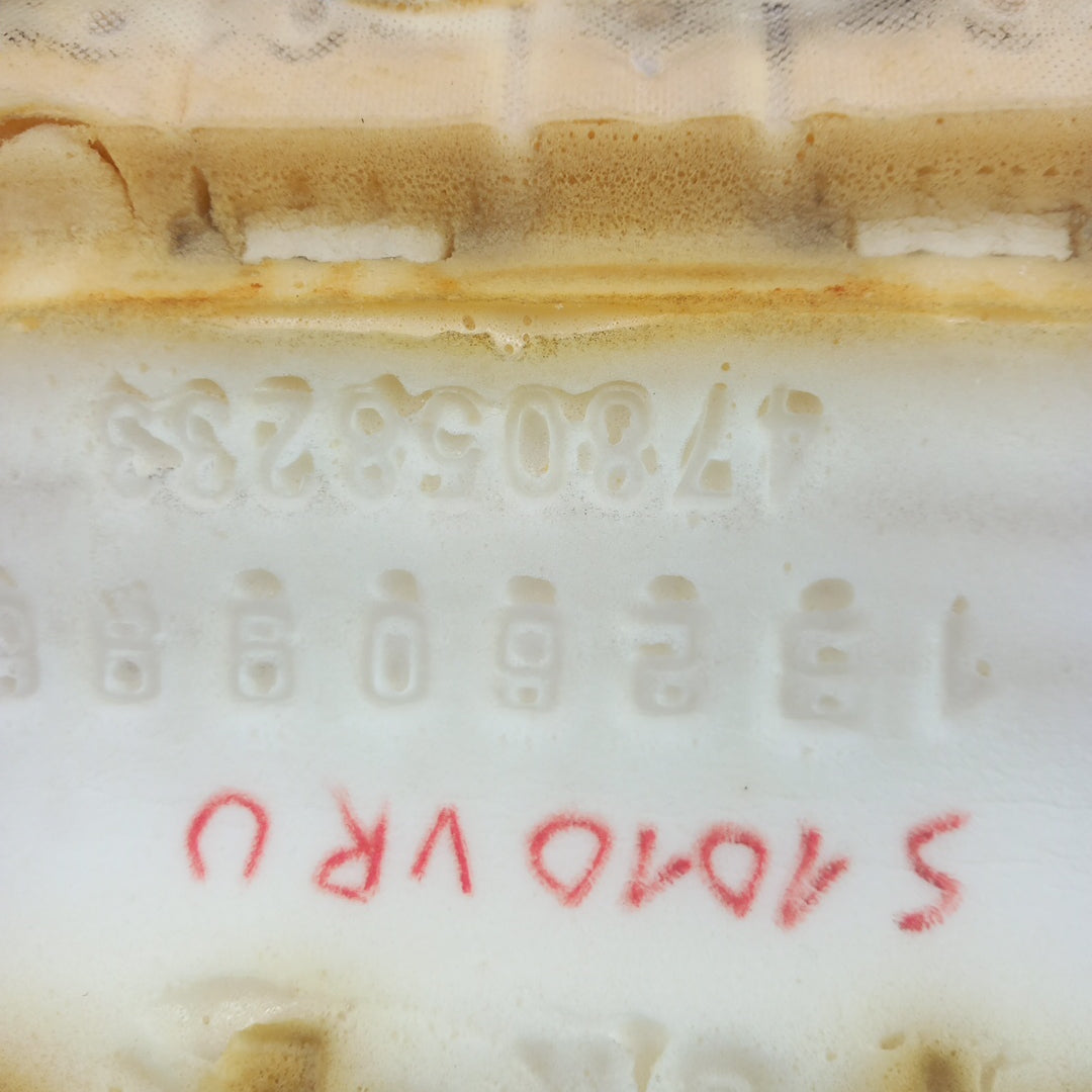 Седалка долна част предна дясна TABZ Opel Meriva B