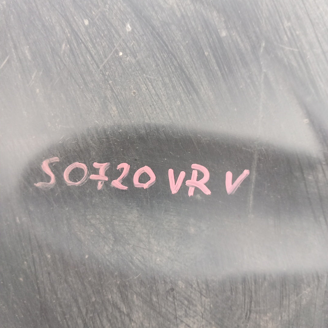 Подкалник преден десен Предна част Opel Corsa D