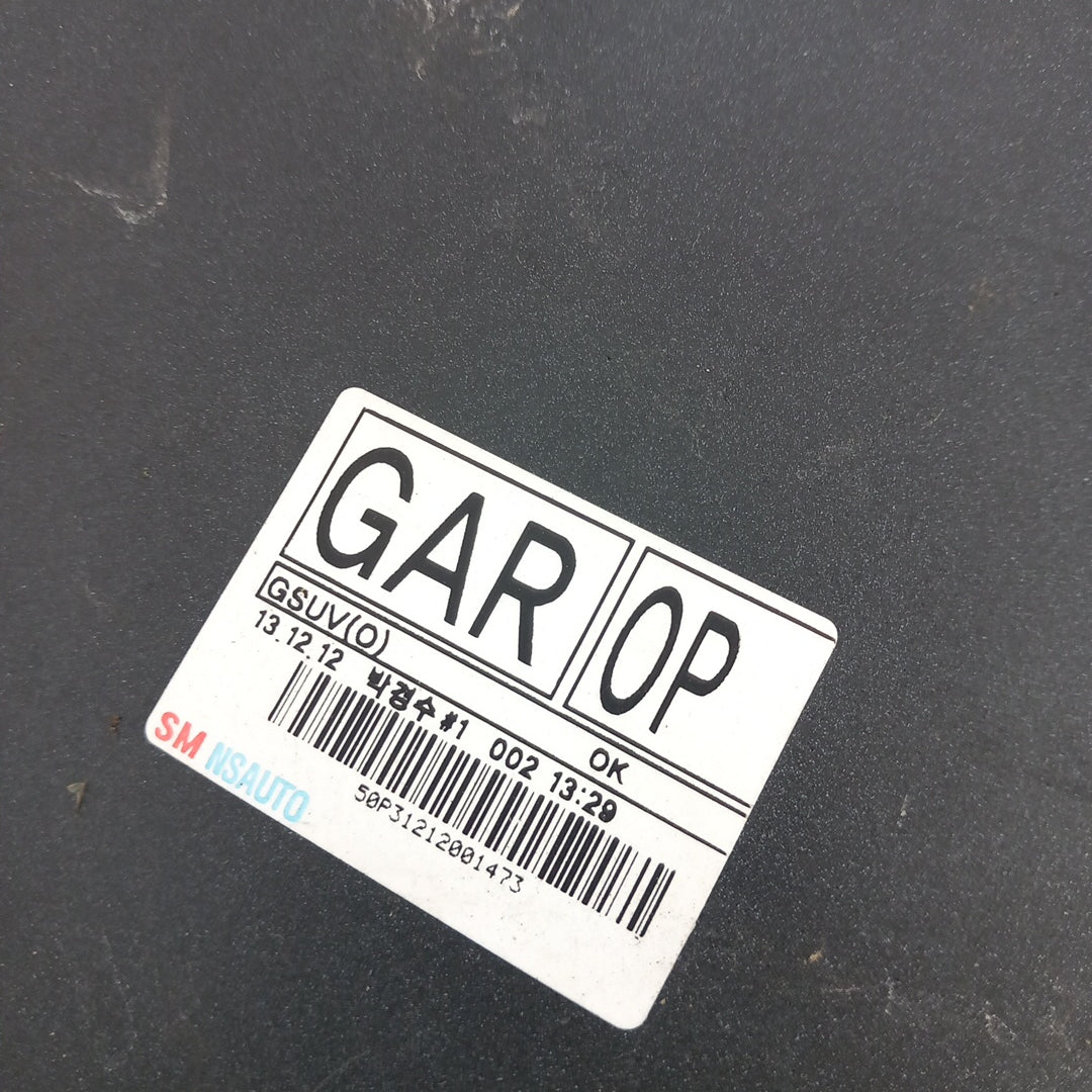 Панел задна броня ляв 22C / GAR Graphitschwarz Opel Mokka