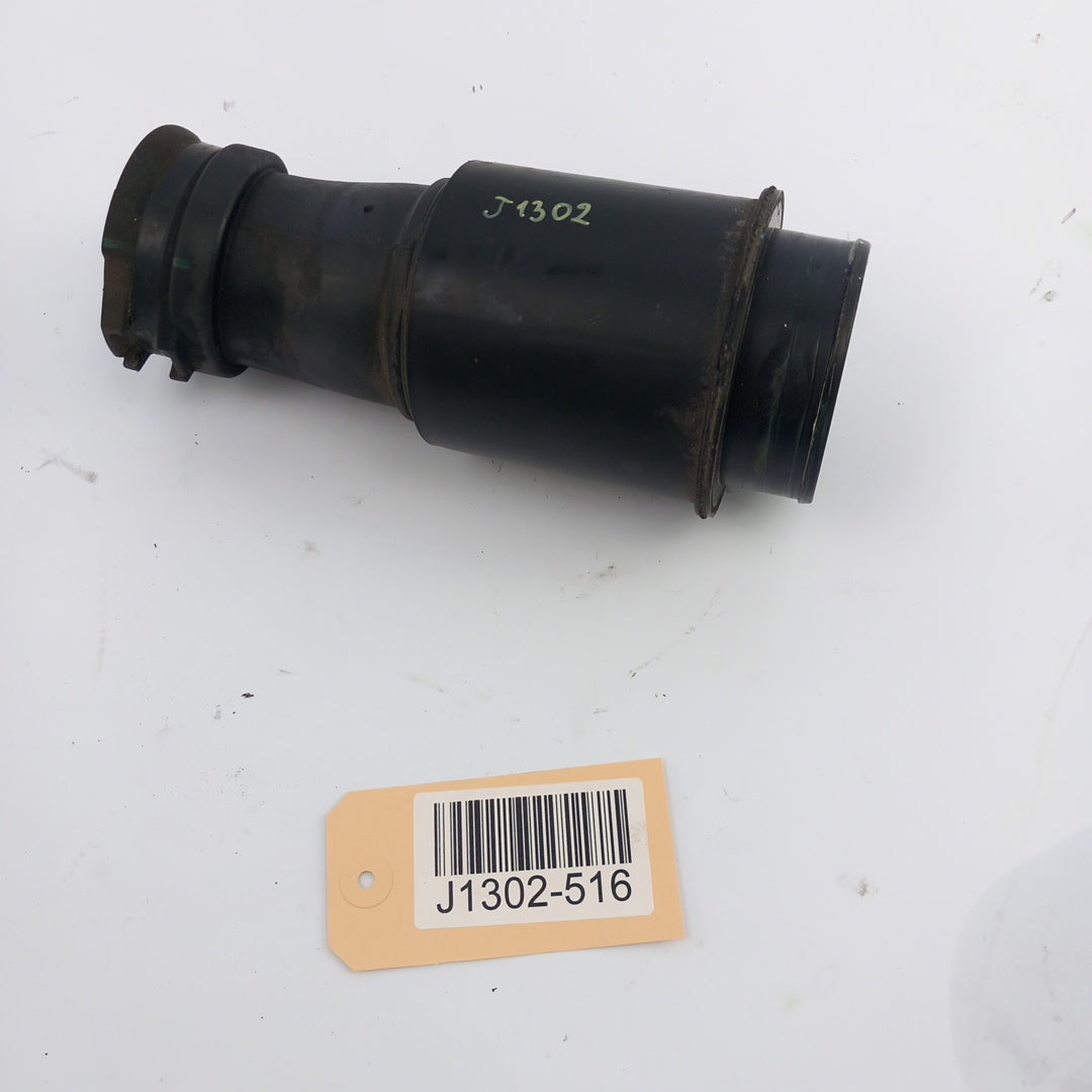 Въздуховод кутия въздушен филтър Изходна част 1 Opel Mokka 1,7 CDTI A17DTS