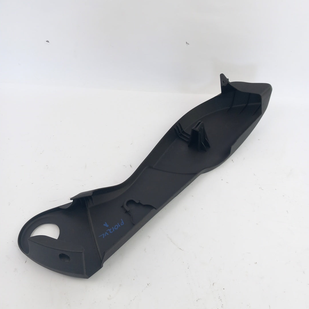 Пластмаса седалка предна лява външна 2-посочен Opel Astra J