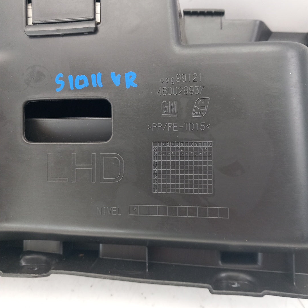 Жабка Opel Meriva B