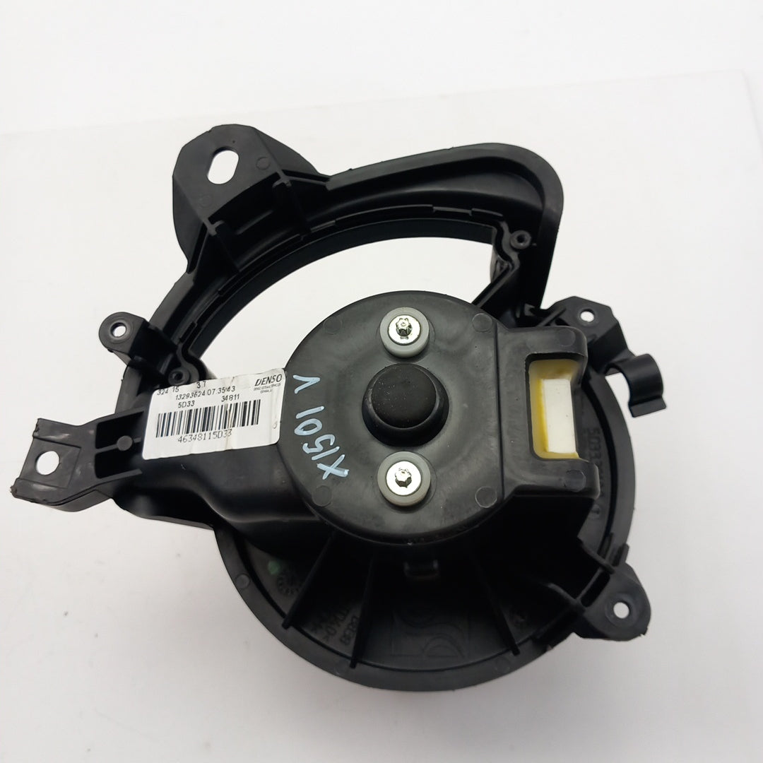 Вентилатор парно Opel Corsa E