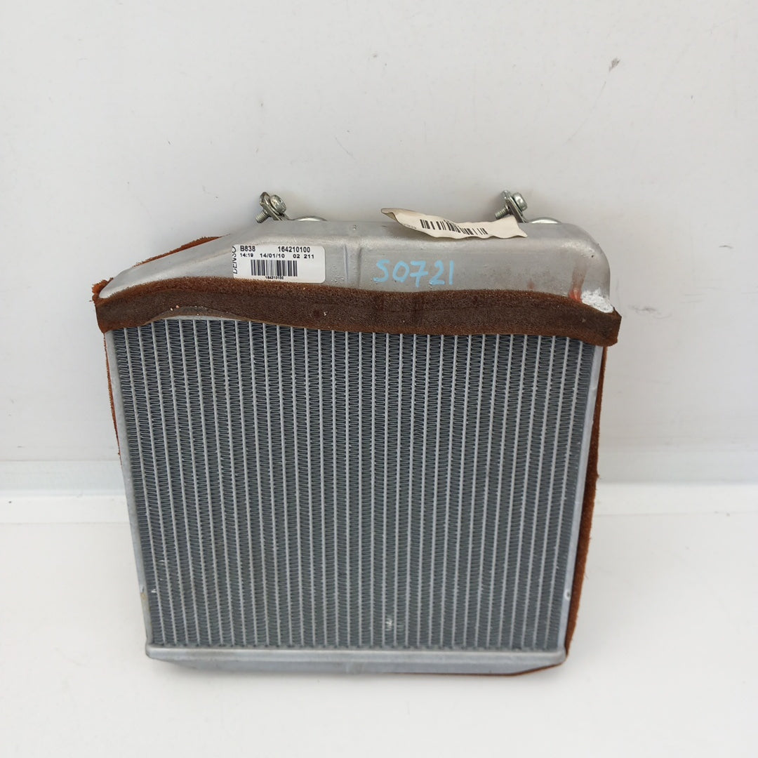 Радиатор парно Opel Corsa D