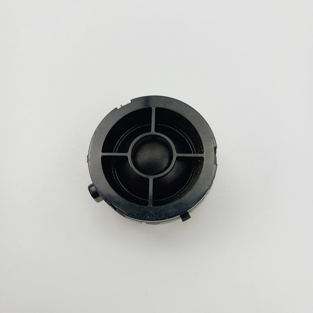 Тонколона пищялка Opel Insignia A