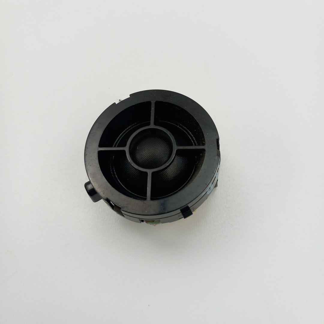 Тонколона пищялка Opel Insignia A