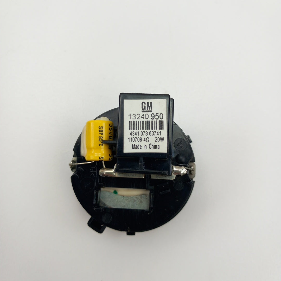 Тонколона пищялка Opel Insignia A