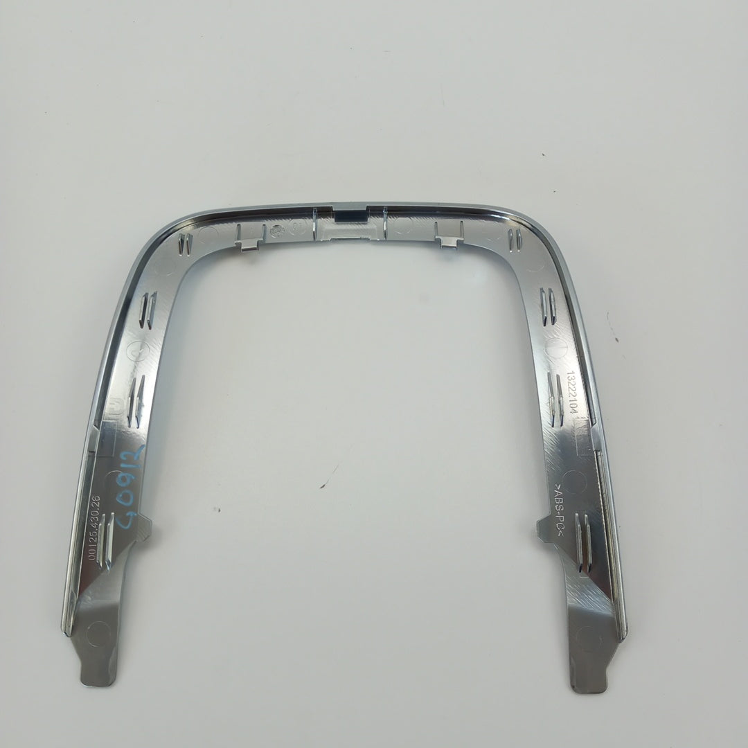 Пластмаса средна конзола хром Opel Insignia A