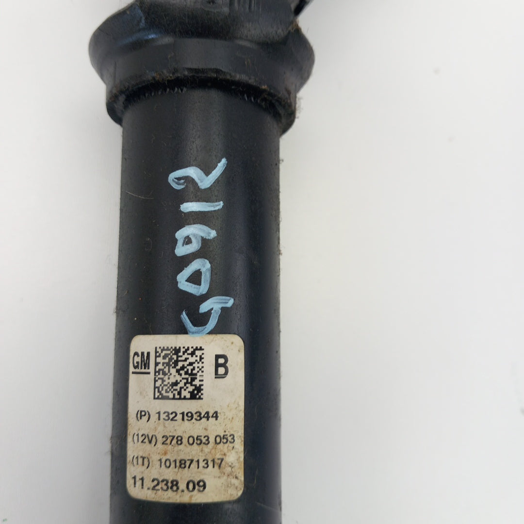 Каре кормилен прът Opel Insignia A