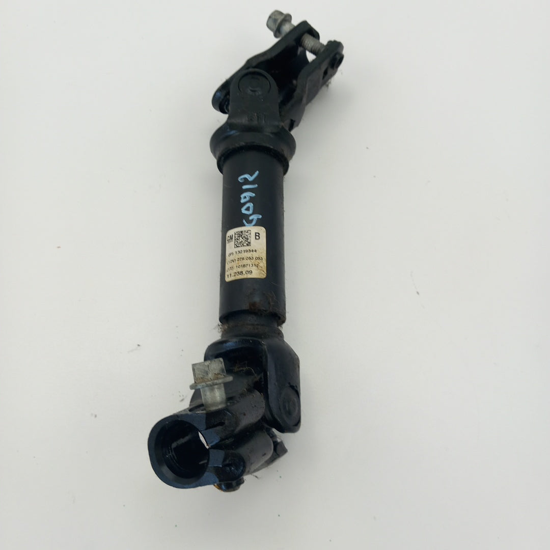 Каре кормилен прът Opel Insignia A