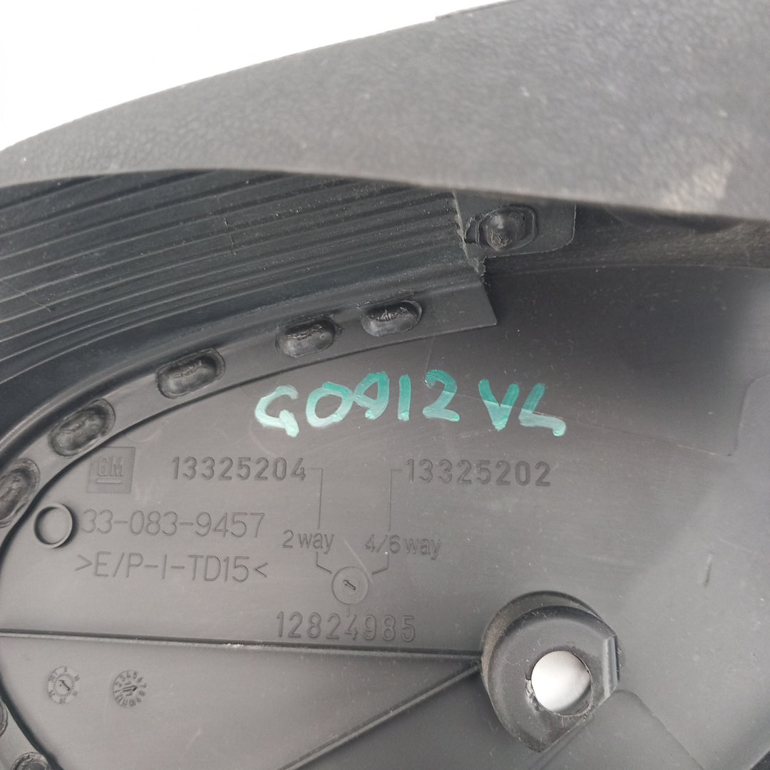 Пластмаса седалка предна лява вътрешна Opel Insignia A