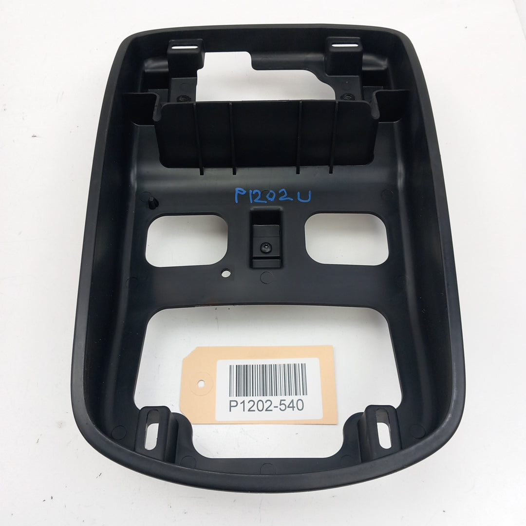 Капак плафон осветление долен Opel Zafira C Tourer