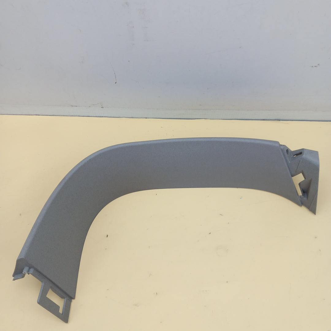 Пластмаса капак багажник горна лява Opel Zafira C Tourer