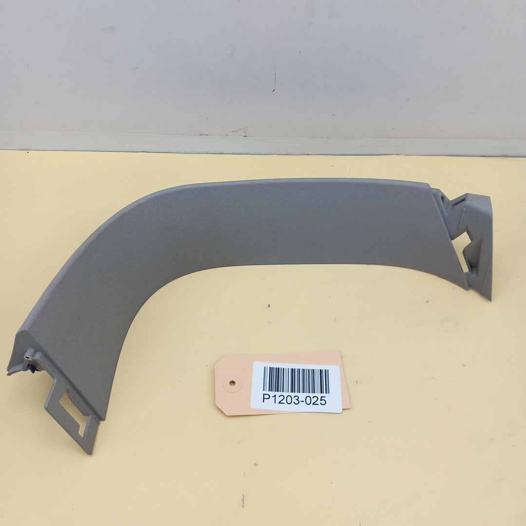 Пластмаса капак багажник горна лява Opel Zafira C Tourer