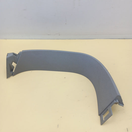 Пластмаса капак багажник горна дясна Opel Zafira C Tourer