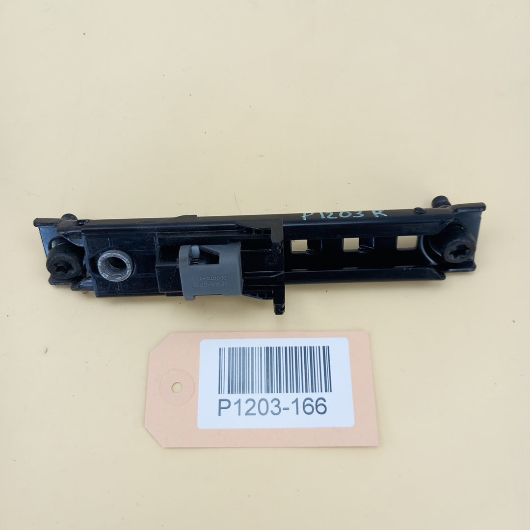 Регулатор височина колан преден ляв / десен Opel Zafira C Tourer