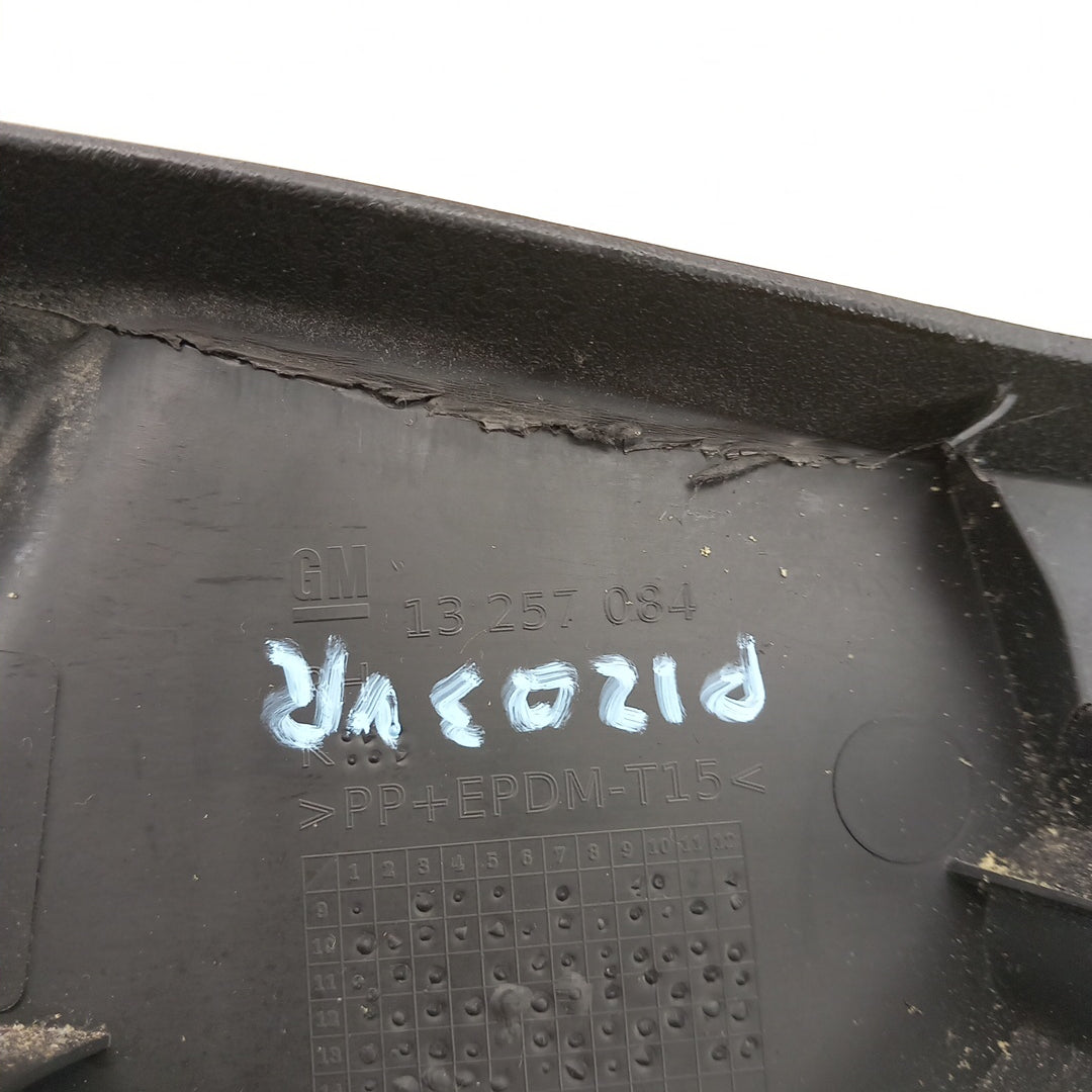 Кора външна предна дясна седалка счупена Opel Zafira C Tourer