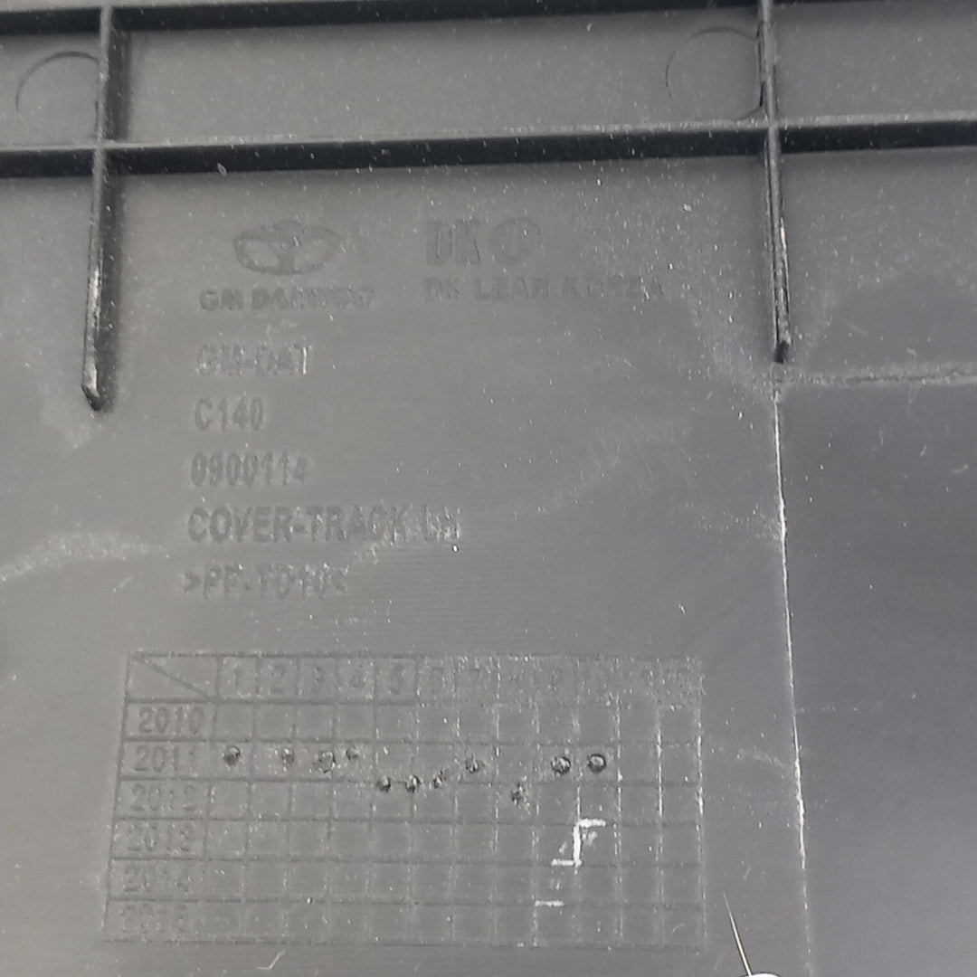 Пластмаса седалка предна лява вътрешна отпред Opel Antara