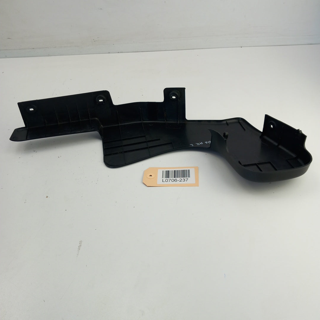 Пластмаса седалка задна дясна вътрешна Opel Antara