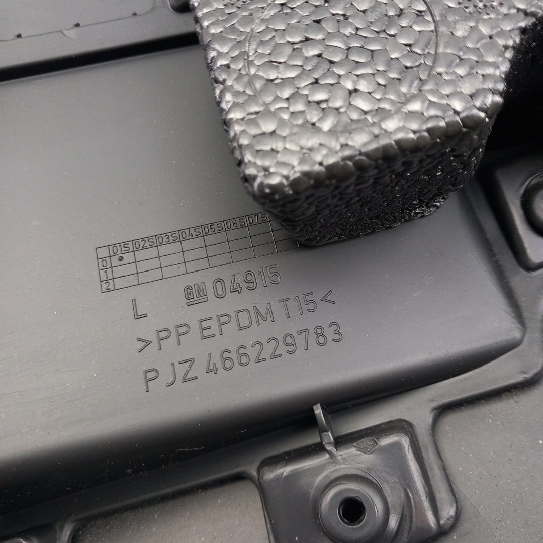 Кора на врата предна лява RHD TALG Opel Meriva B