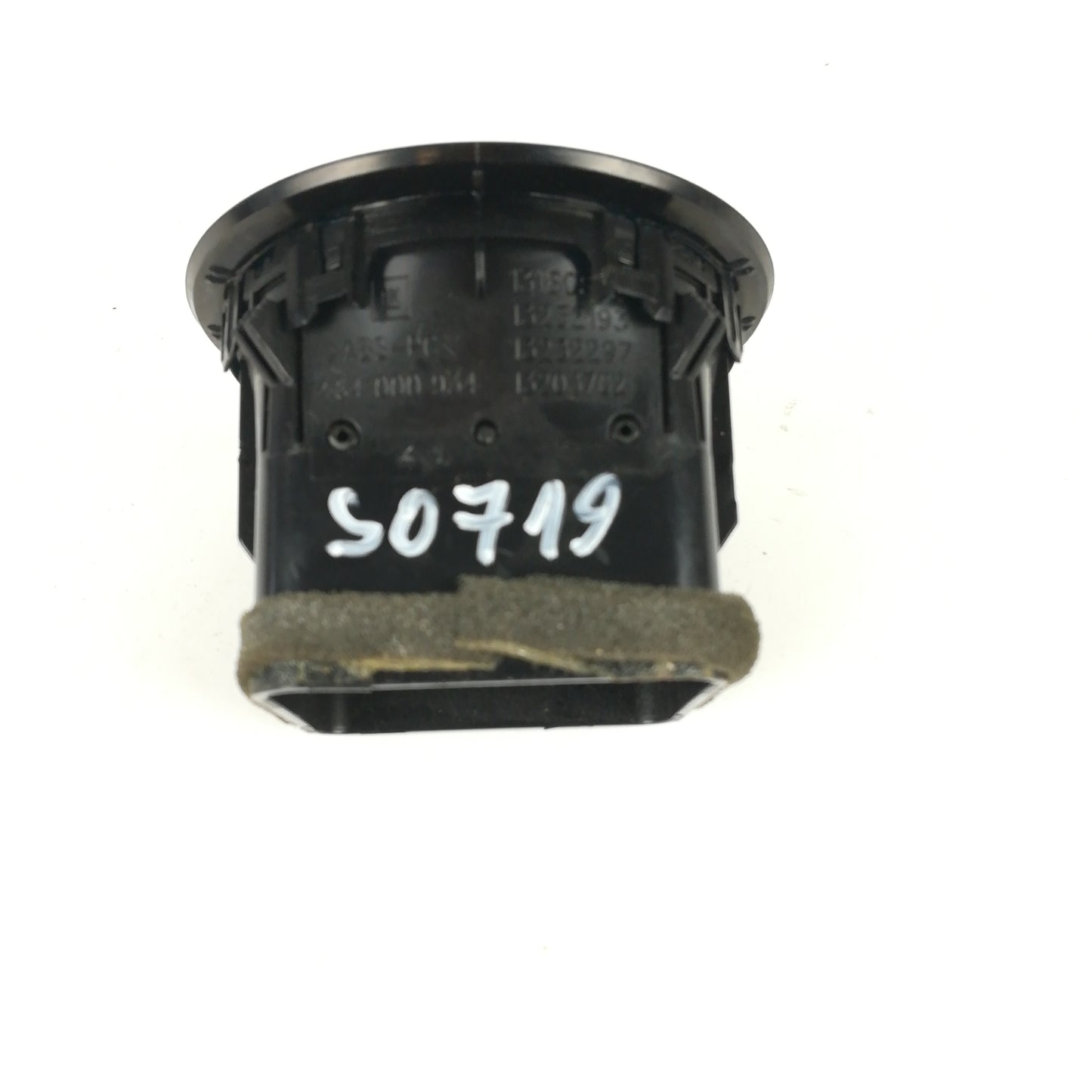 Решетка вентилация табло лява дясна средна черна Opel Corsa D