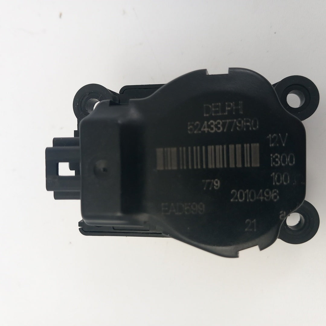 Актуатор сервомотор отопление климатик Opel Insignia A